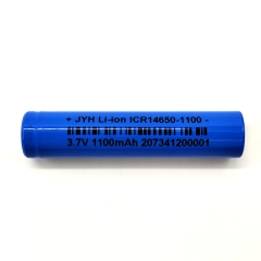 NCM/LCO Li-ion Battery - ICR14650-1100